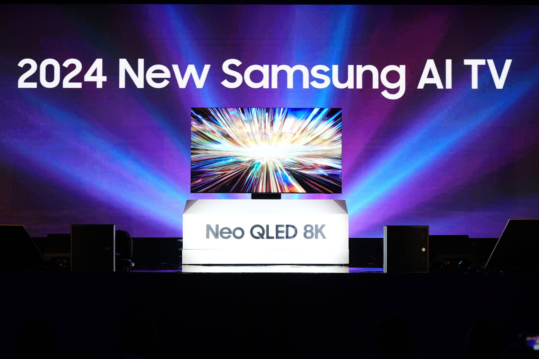 samsung ai tv