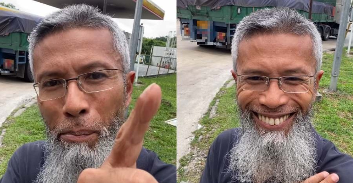 pakcik shell mi segera