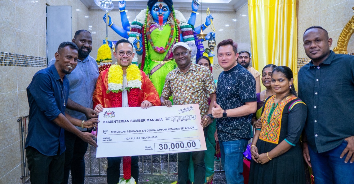 kesuma peruntuk