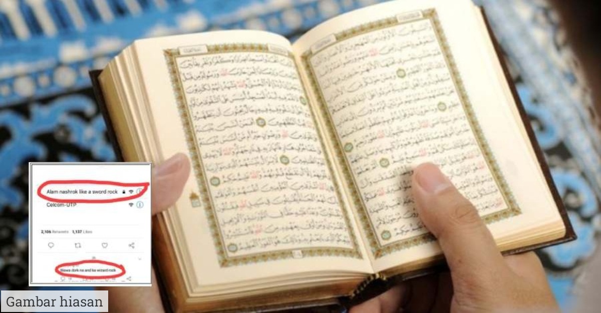 Hukum troll Ayat Al-Quran