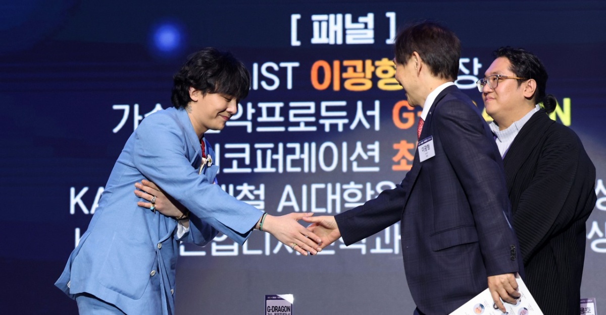 G-Dragon profesor kaist