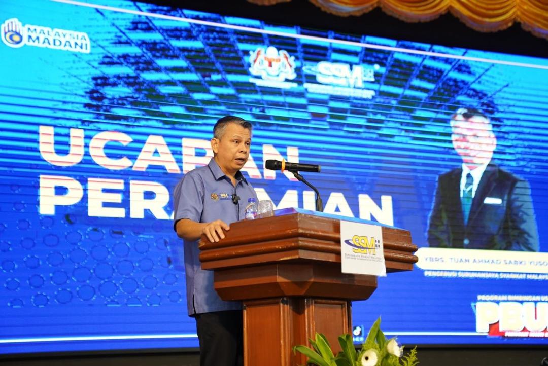 program bimbingan usahawan siri pertama