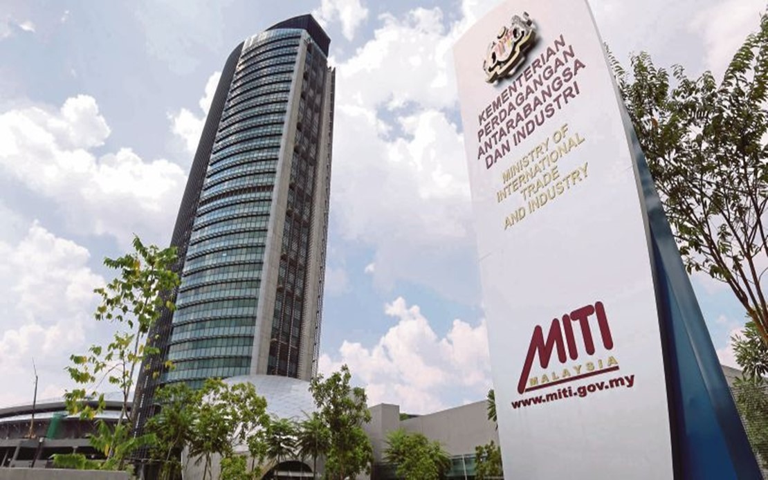 anugerah kecemerlangan industri