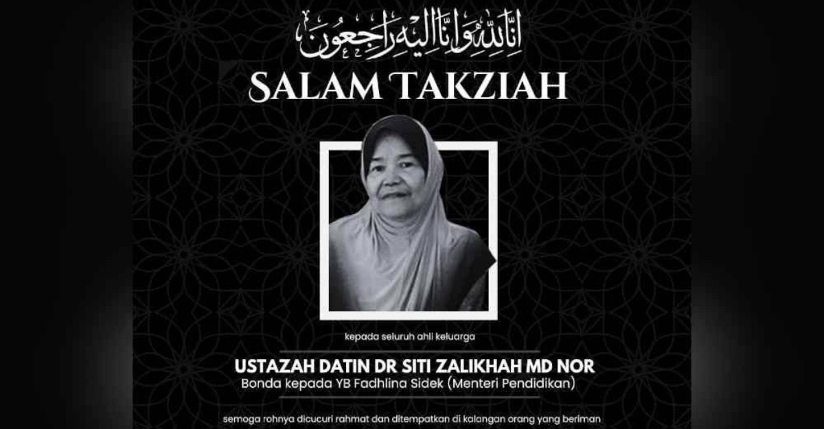 Ibu Fadhlina meninggal dunia