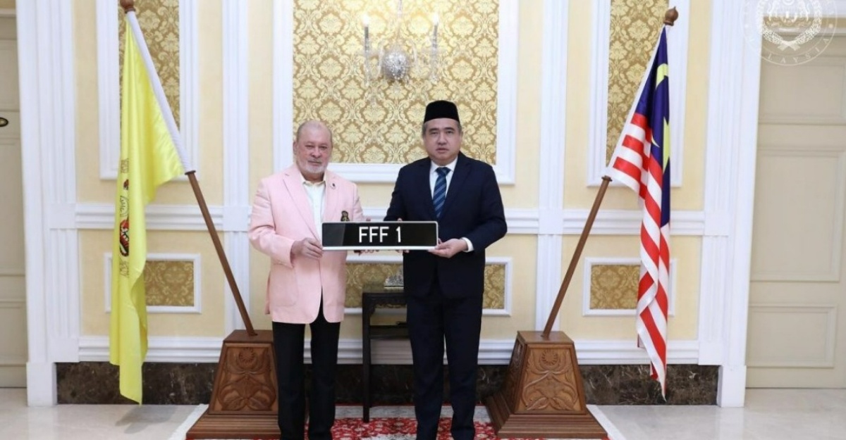 Agong Salur Nilai Bidaan
