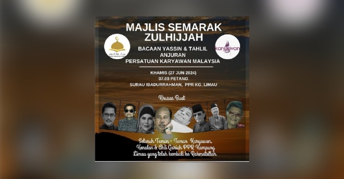 majlis yasin tahlil