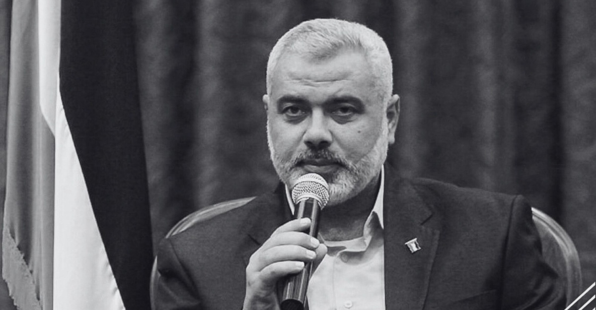 solat jenazah Ismail Haniyeh