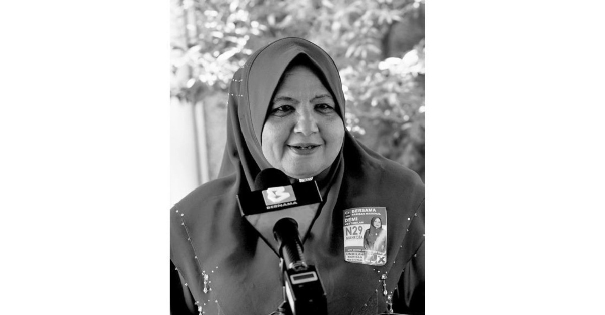 Adun Mahkota Sharifah Azizah