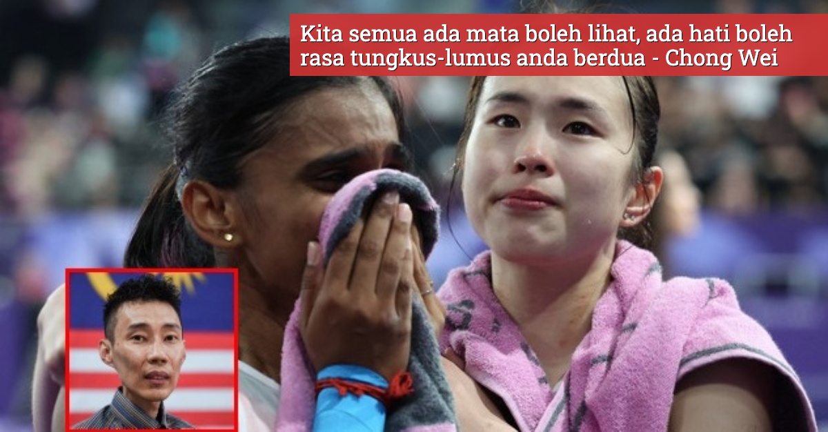 jangan sedih pearly thinaah