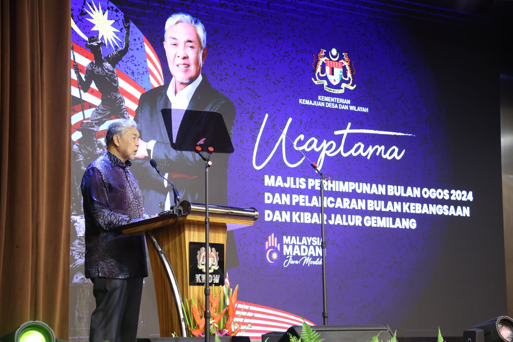 merdekakan budaya kerja