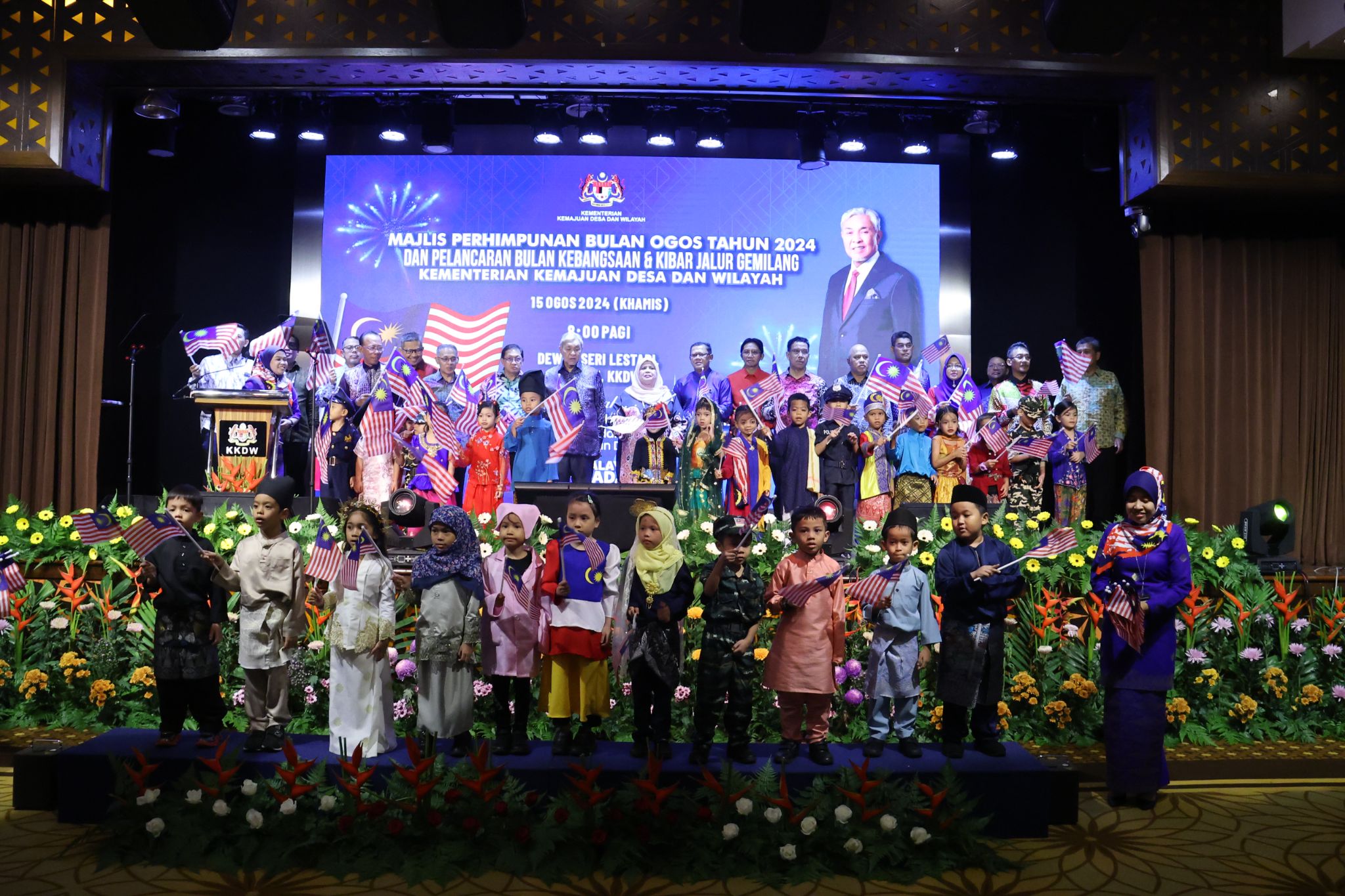 merdekakan budaya kerja
