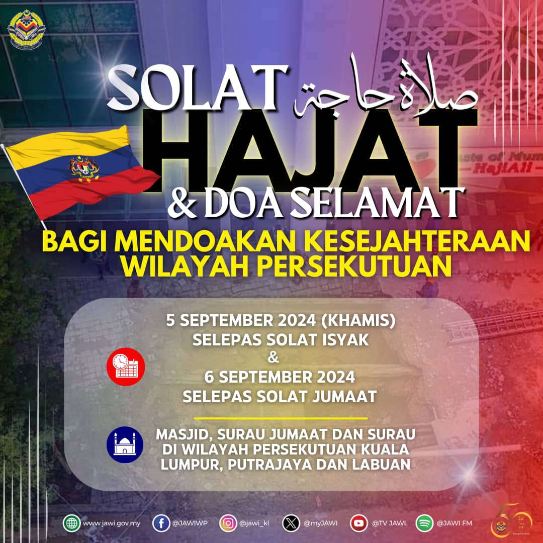 solat hajat doa selamat