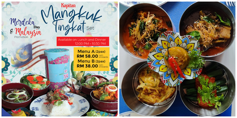 mangkuk tingkat santa grand signature