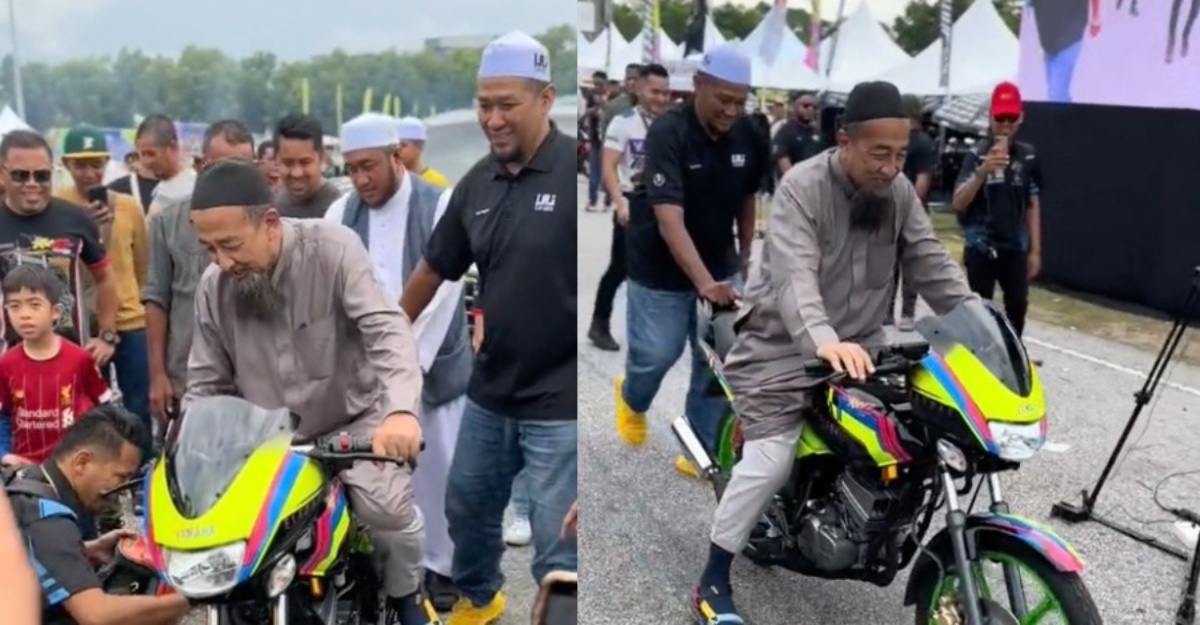 uai merasa penangan rxz