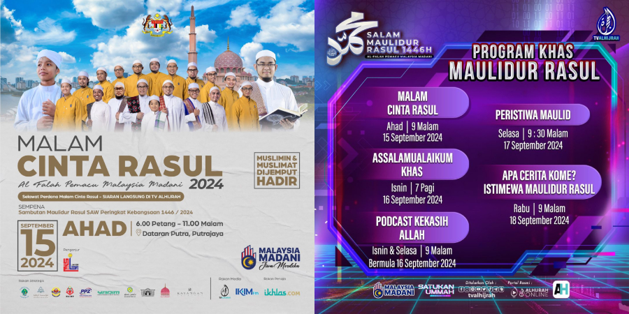 program tv alhijrah