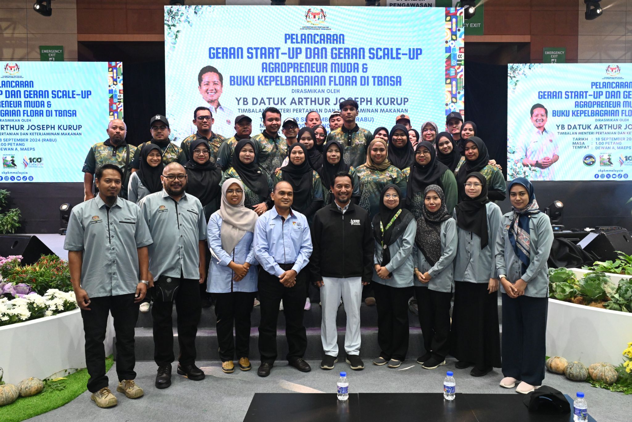 kpkm lancar dua geran