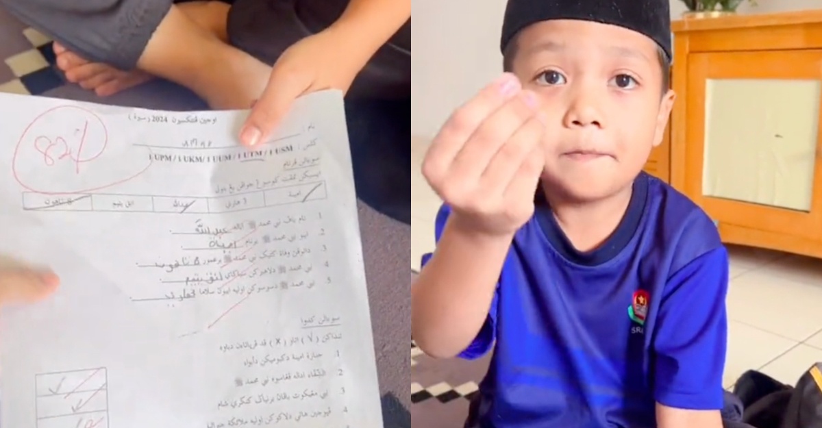 Umar minta Mama bersyukur