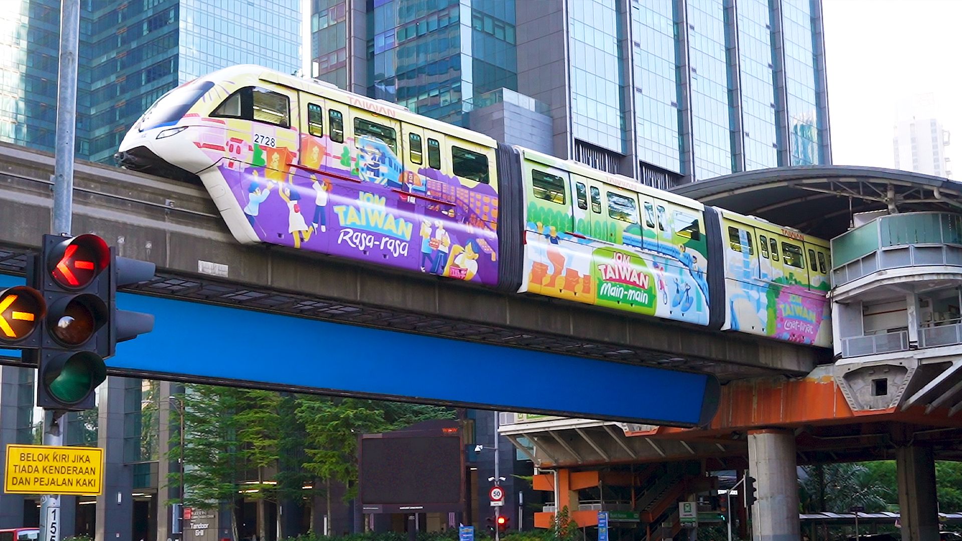 jom taiwan: ride the adventure