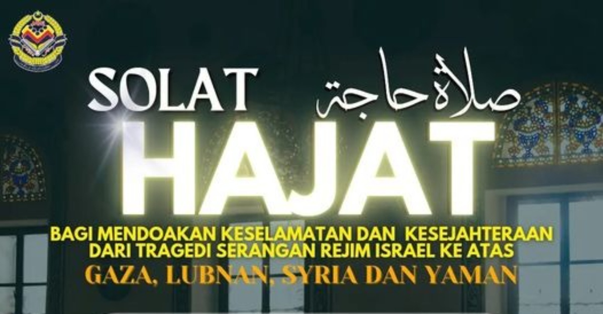 Solat Hajat Rakyat gaza