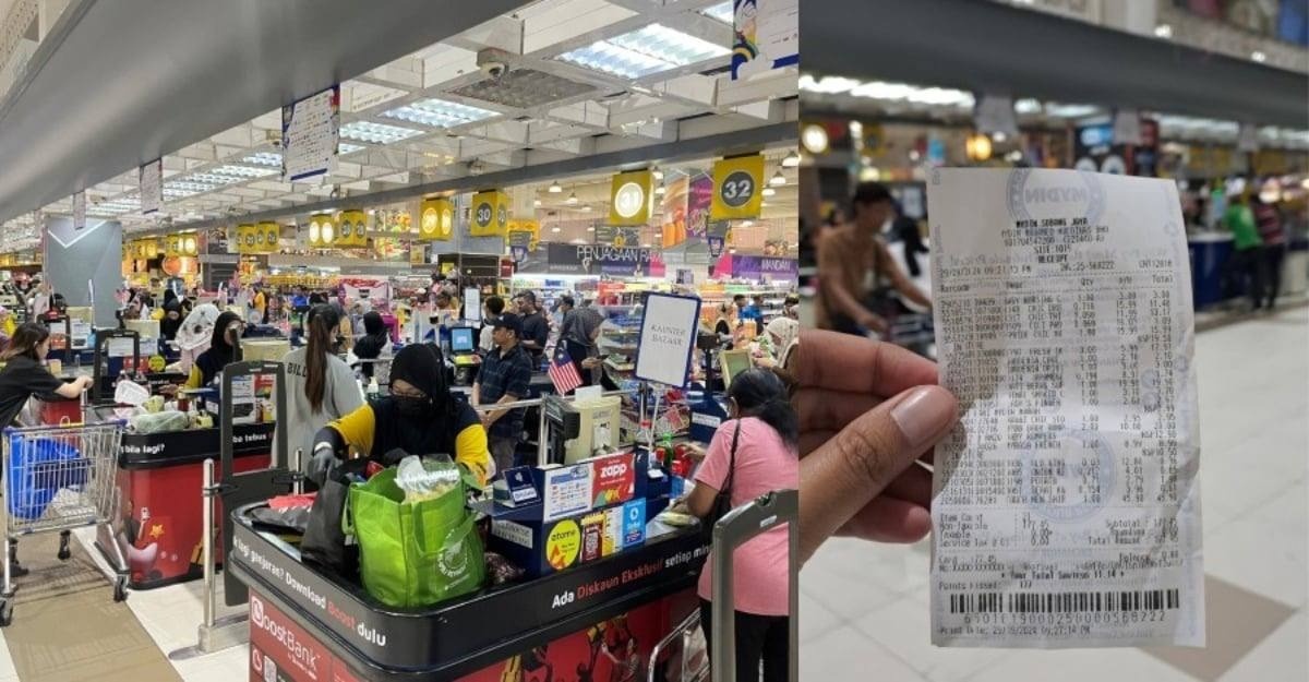 jimat MYDIN