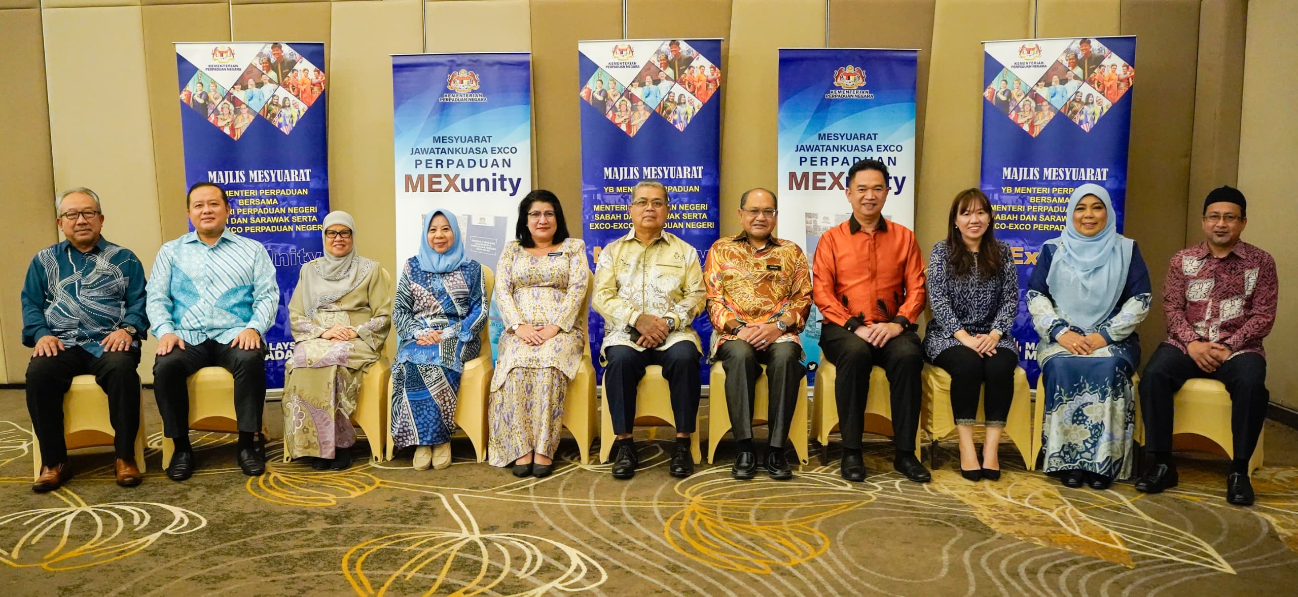 mexunity