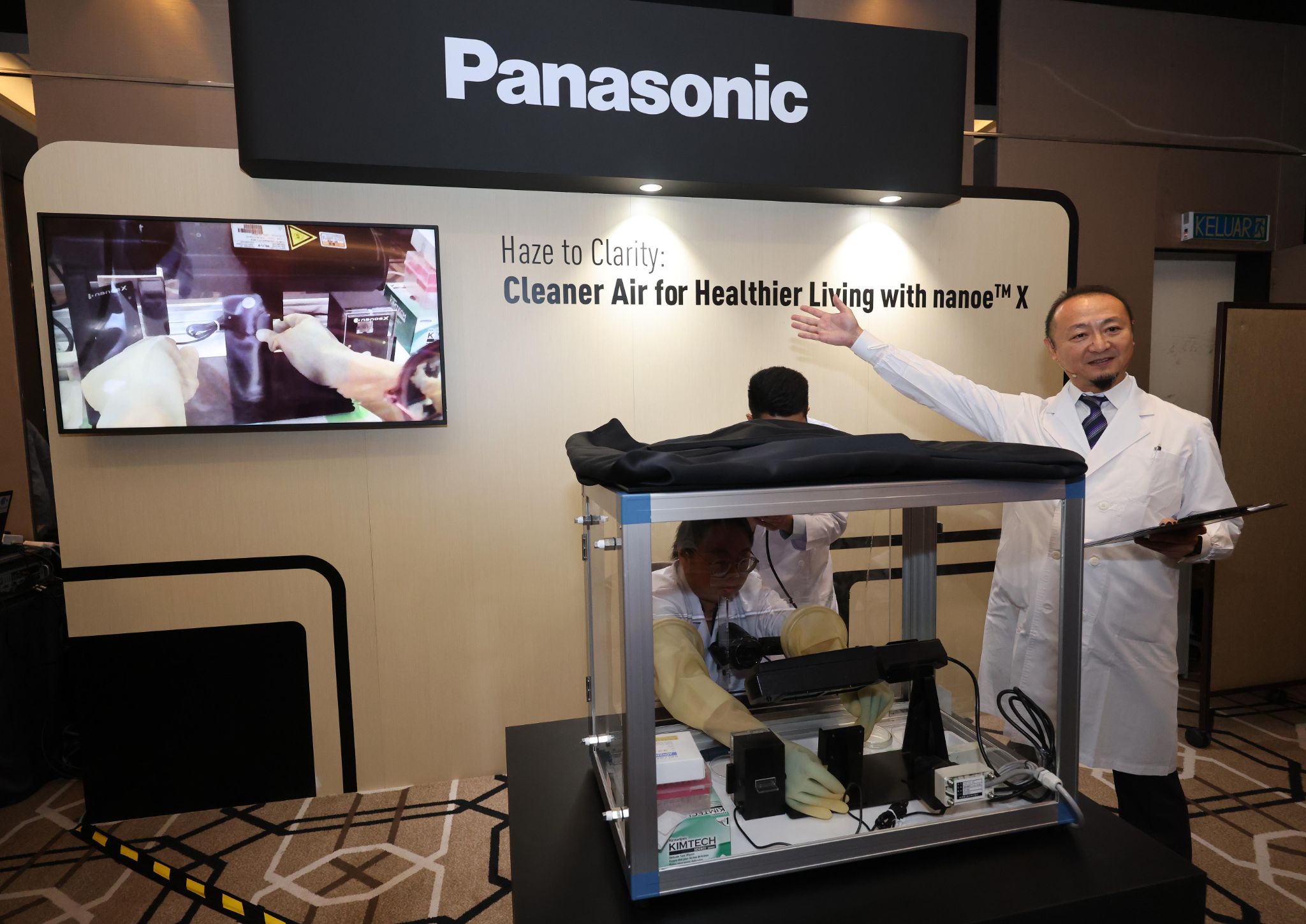 panasonic udara
