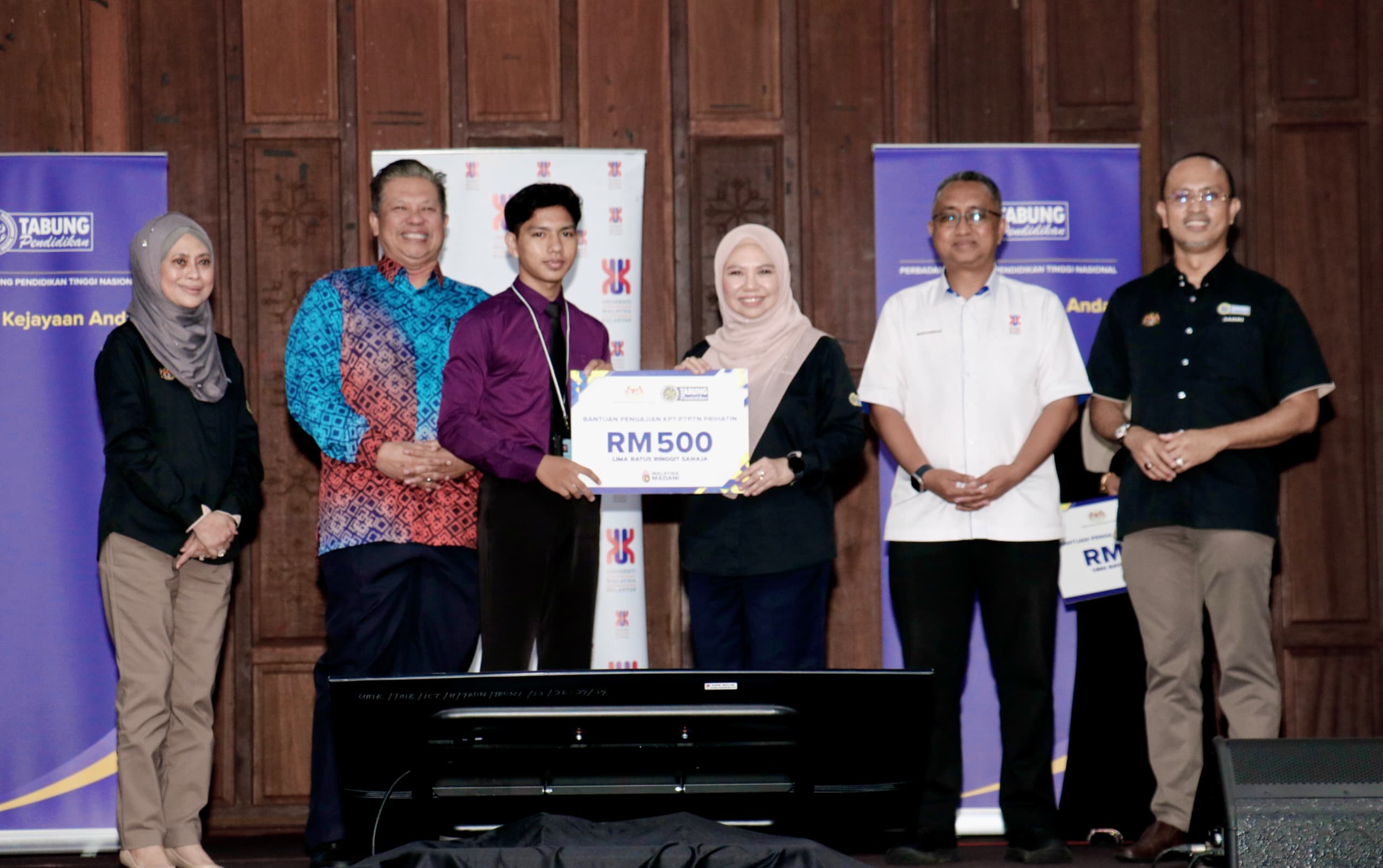 bantuan pengajian kpt-ptptn
