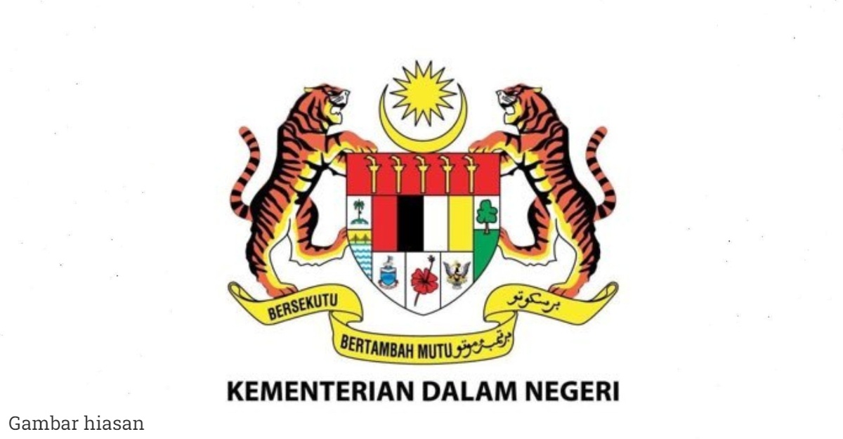 rang undang-undang perlembagaan