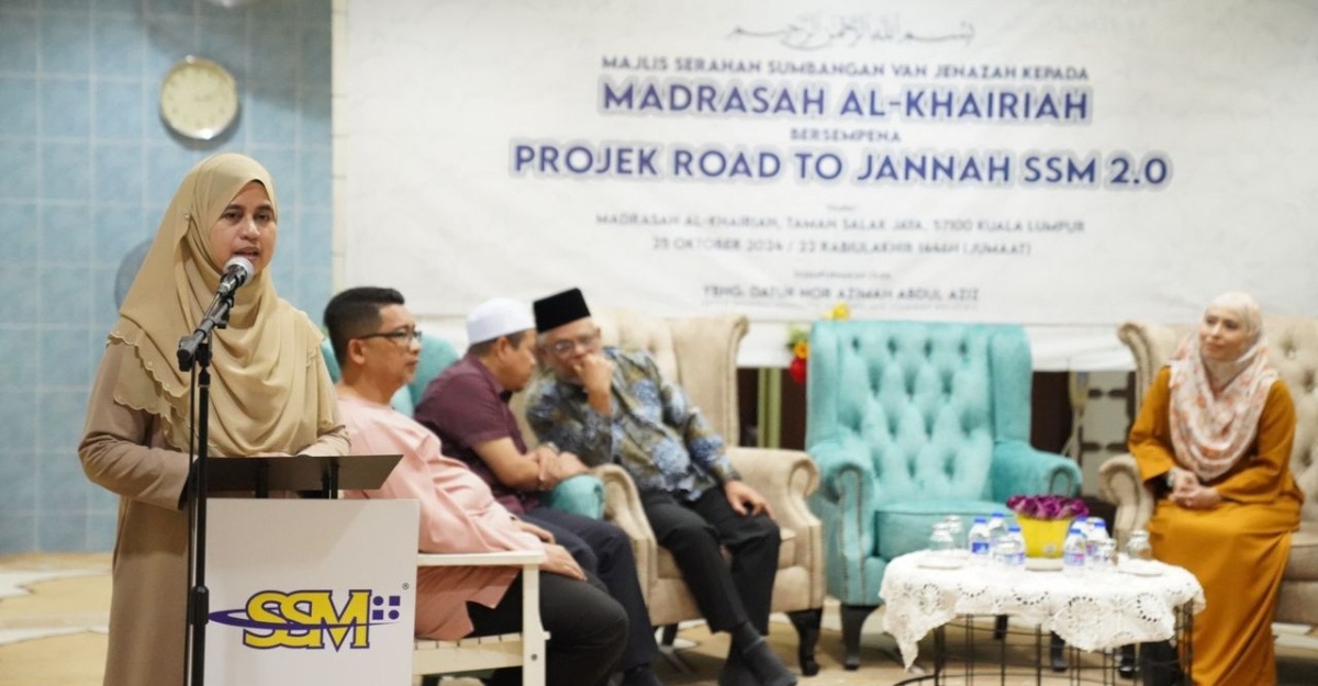ssm van jenazah