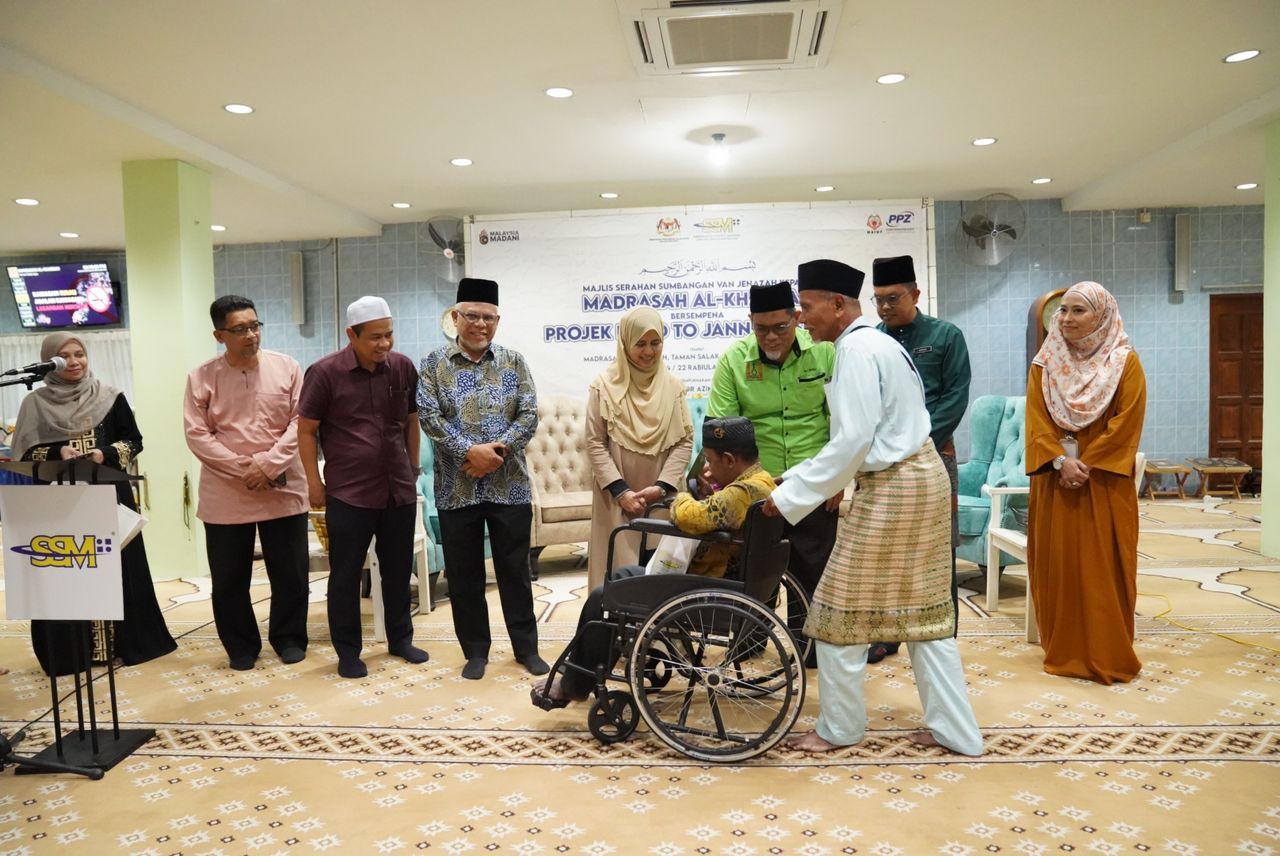 ssm van jenazah