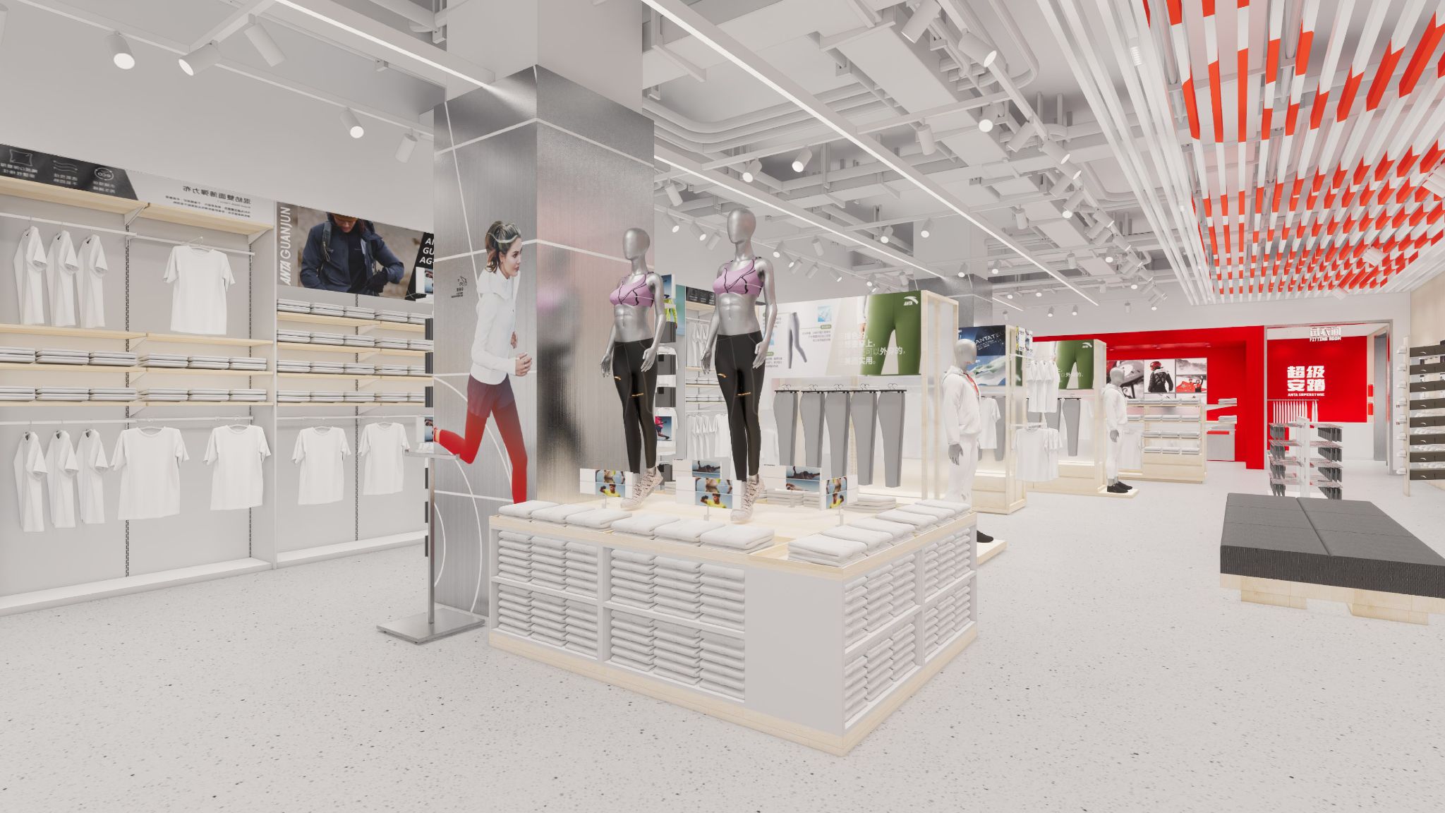 anta superstore malaysia