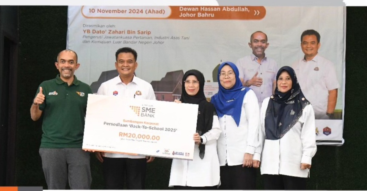 sme bank