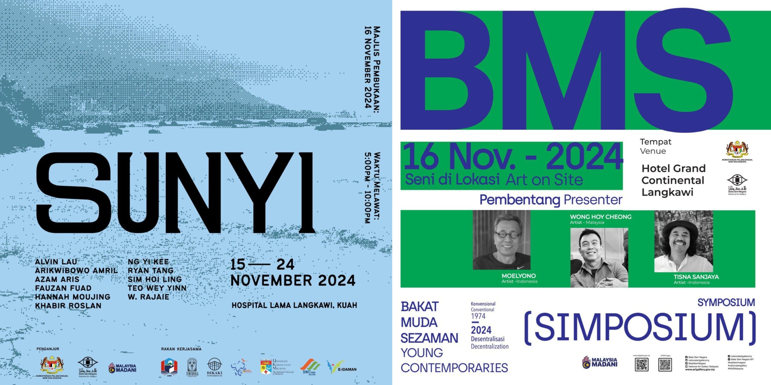 pameran sunyi simposium bakat muda sezaman