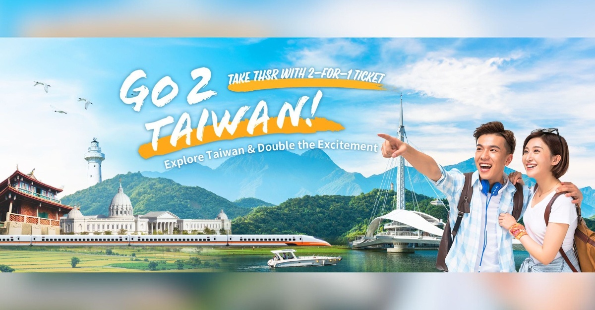 go 2 taiwan