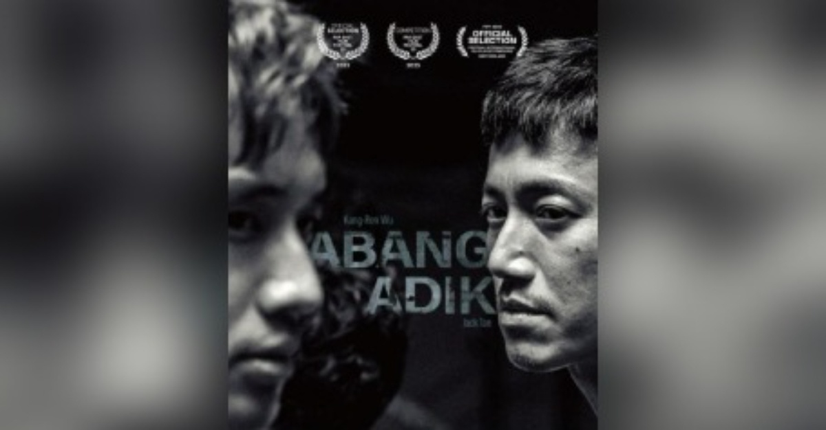 filem abang adik