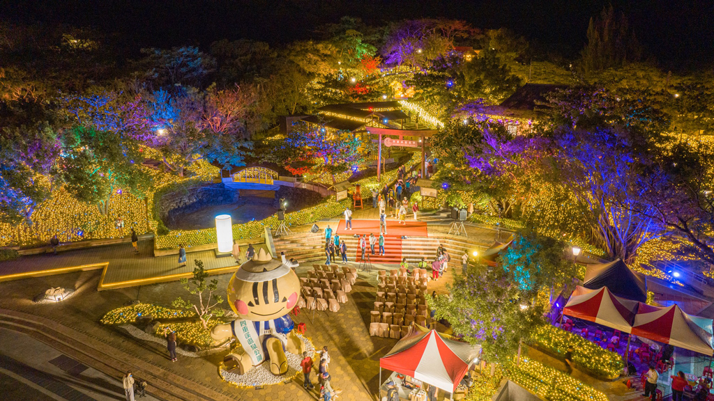 muzium air panas dunia