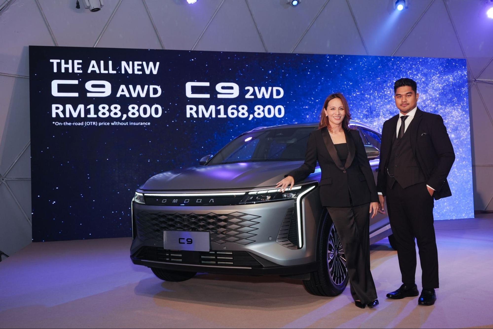 harga JAECOO Omoda C9