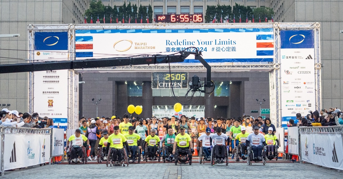 maraton taipei 2024