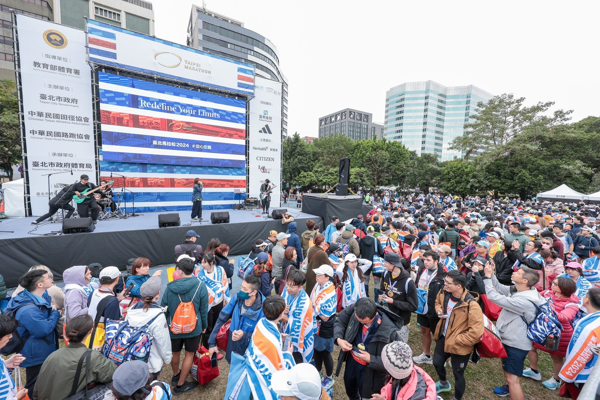 maraton taipei 2024