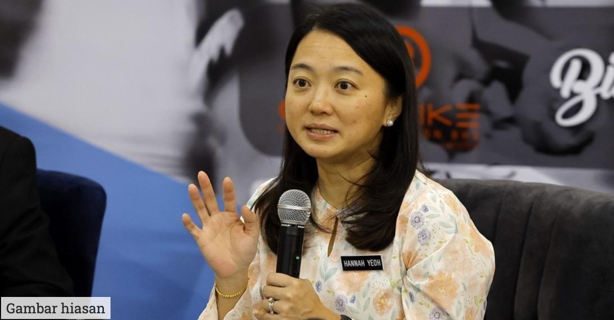 Jalur Gemilang Terbalik