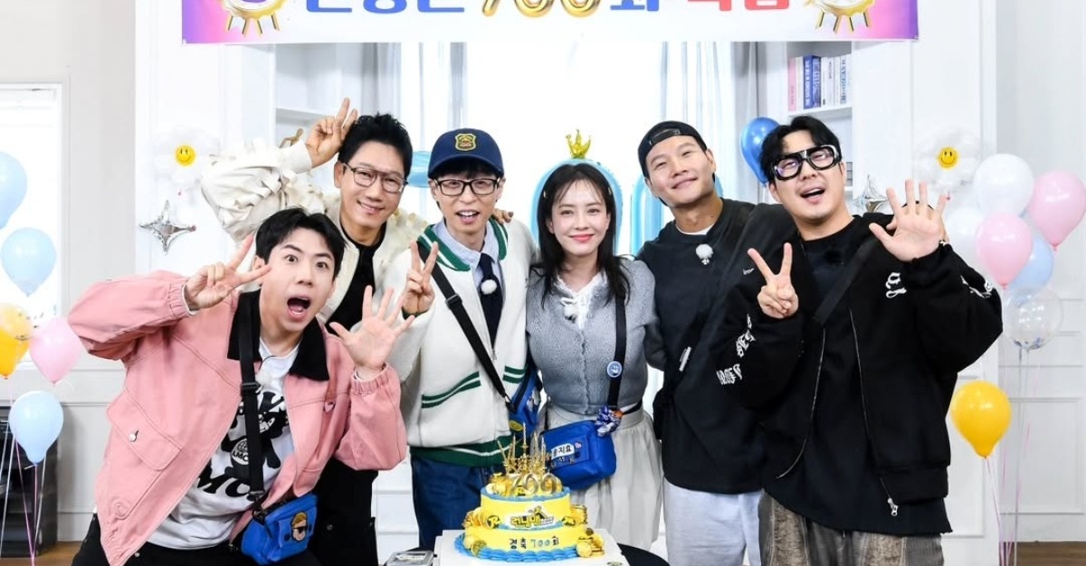 running man netflix