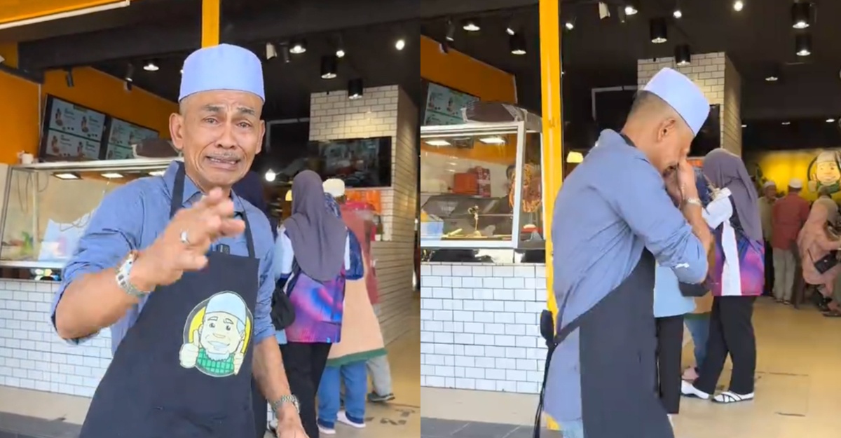 Lan Pet Pet Man Kulim