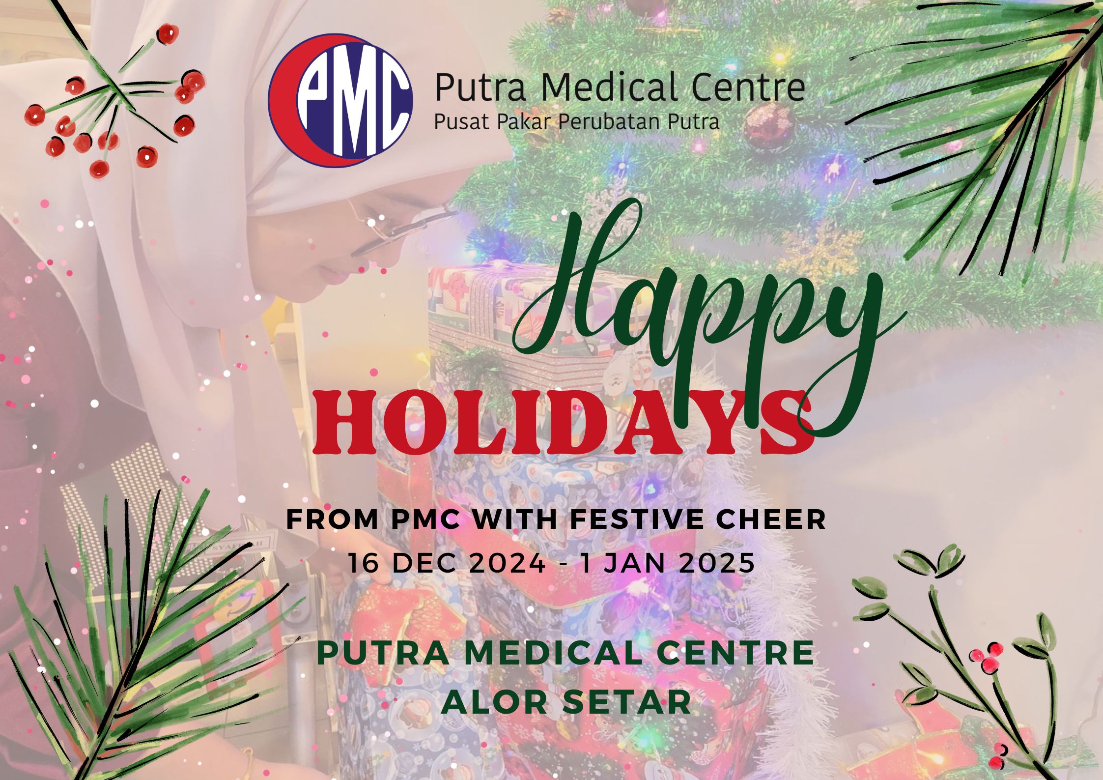 putra medical centre
