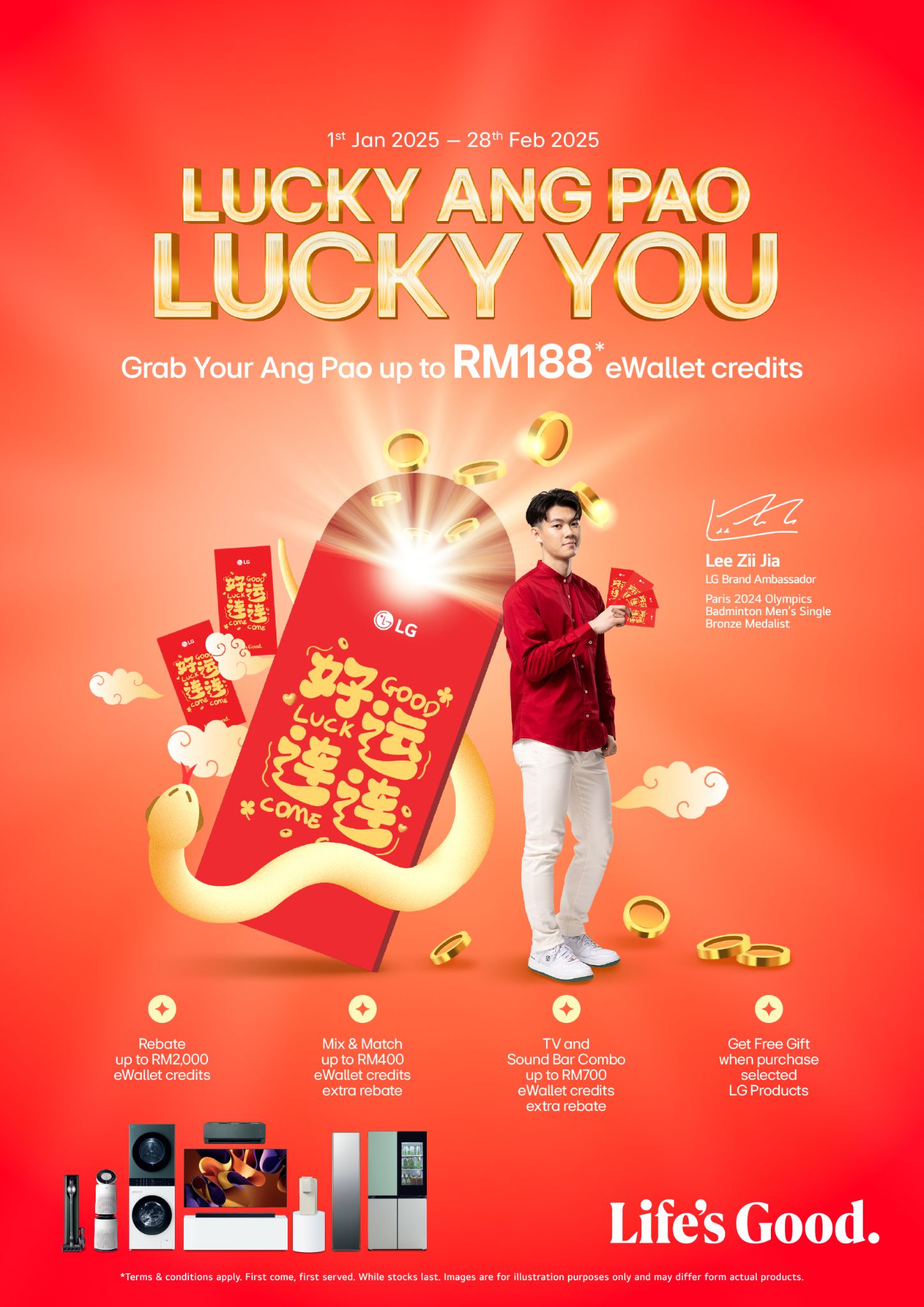 ang pao lg