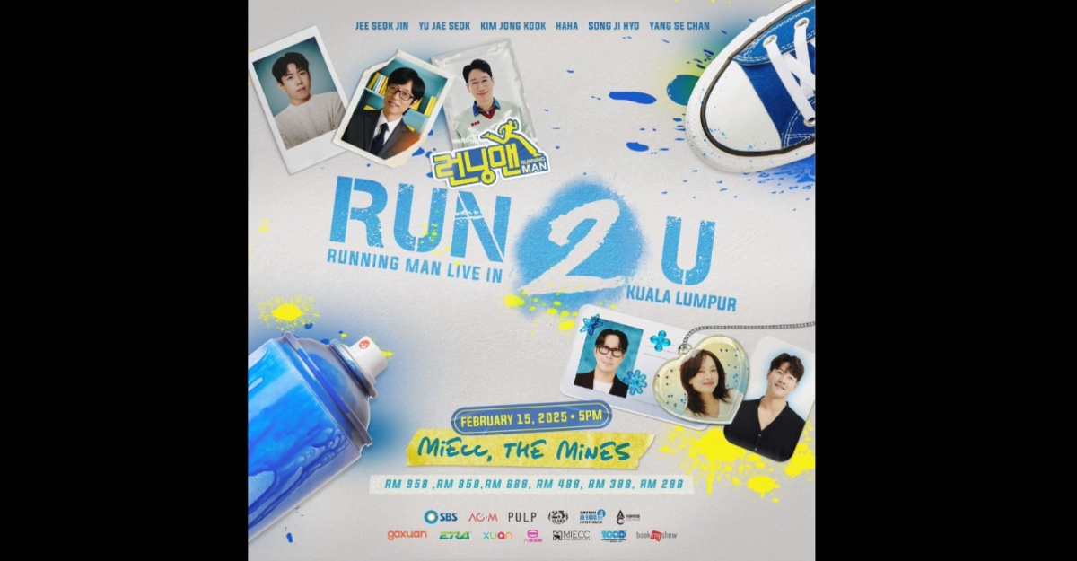 Running Man 2 U