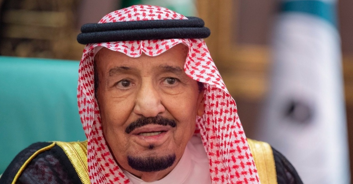 raja salman al-quran