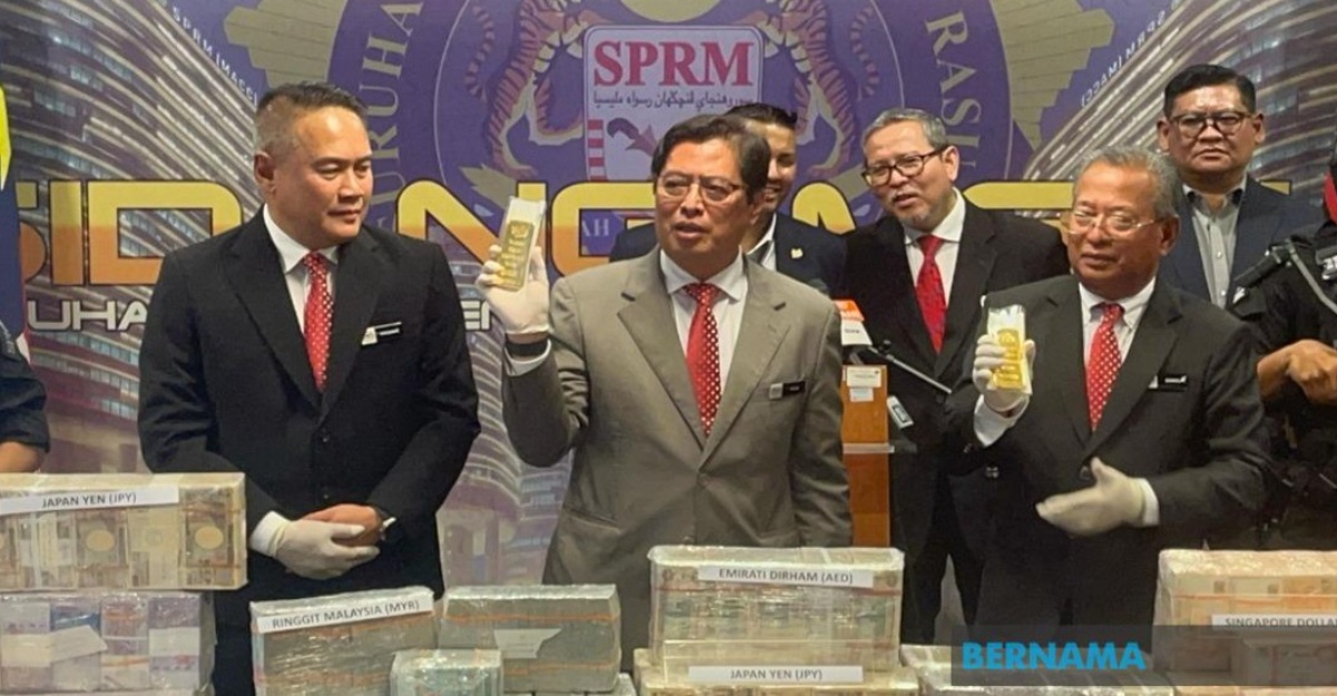 Ismail Sabri Suspek Kes Rasuah