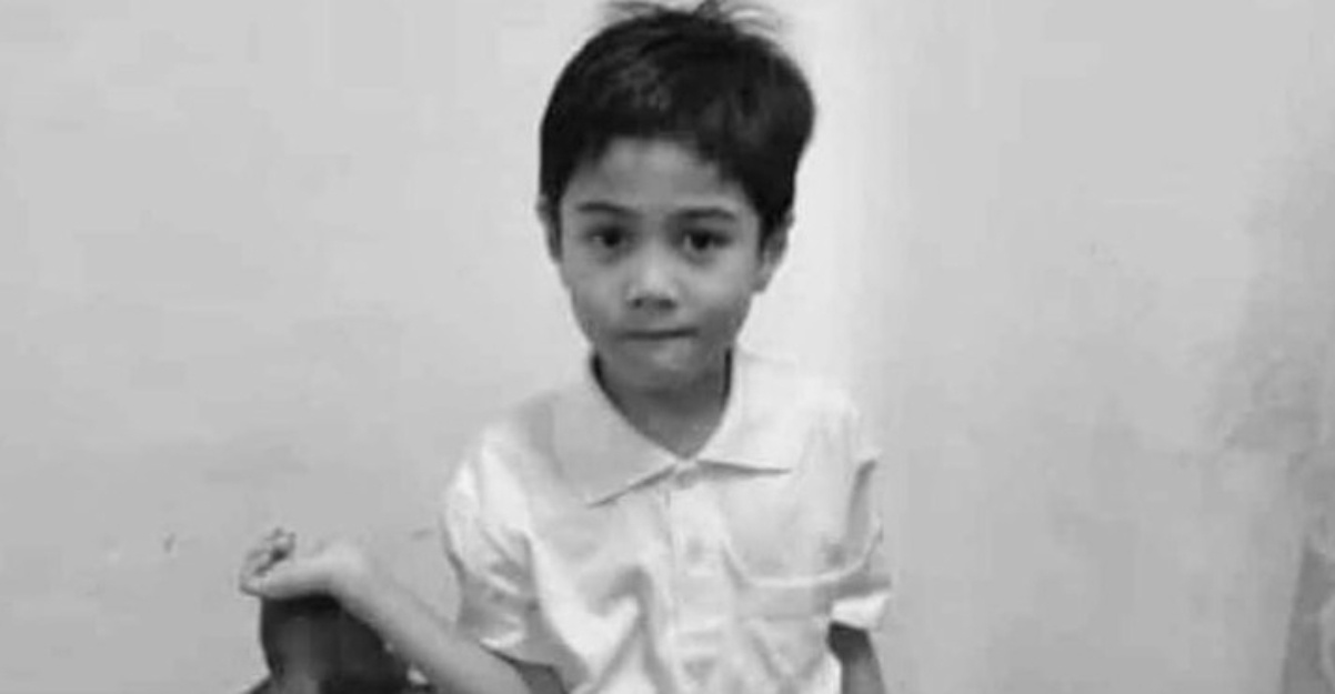 Polis Maklumat Baharu Zayn Rayyan