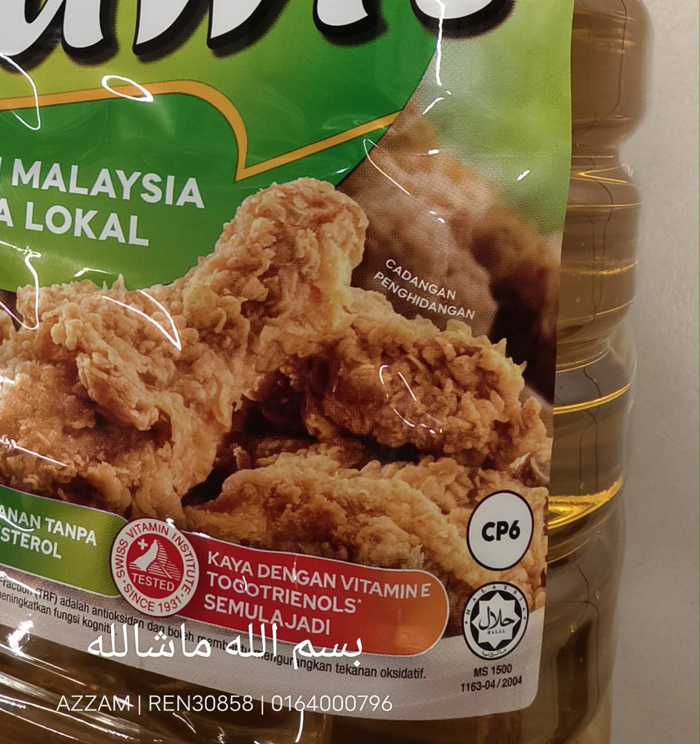 gred minyak masak