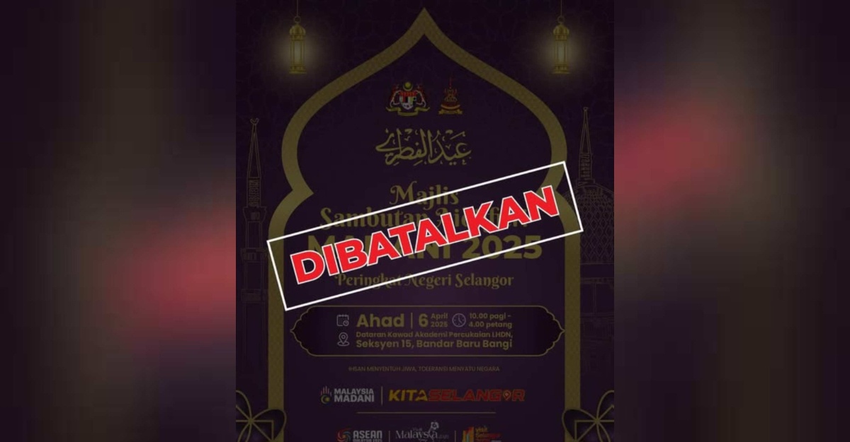 Rumah Terbuka Aidilfitri selangor